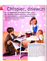 m_baby0507_art_1 m_baby0507_art_1